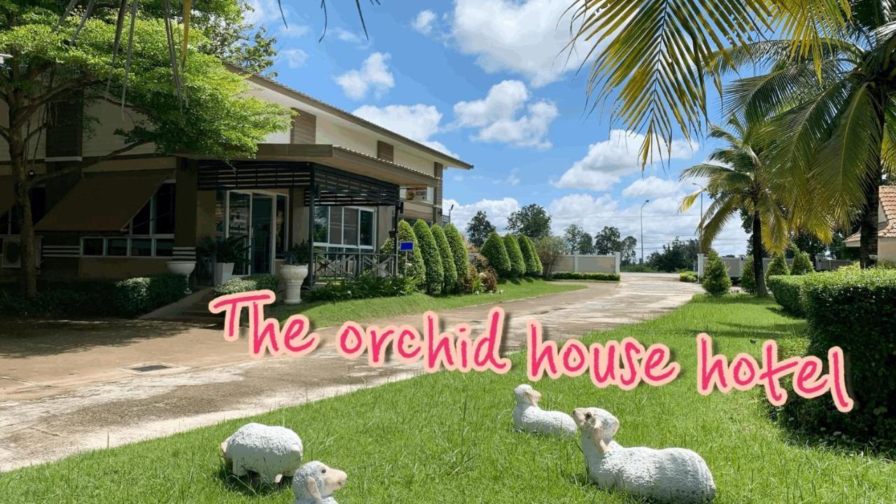 The Orchid House Hotel Nong Kung Yai Ngoại thất bức ảnh